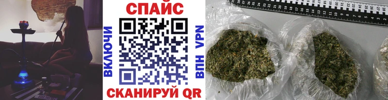 БУТИРАТ бутандиол  Купить закладки  Зеленокумск 