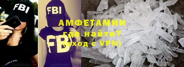 2c-b Нефтегорск