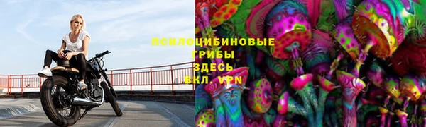 MDMA Premium VHQ Нея