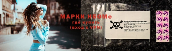 MDMA Premium VHQ Нея