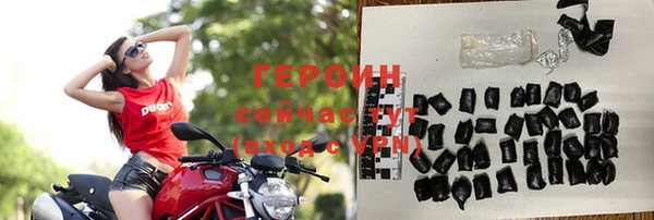 MDMA Premium VHQ Нея