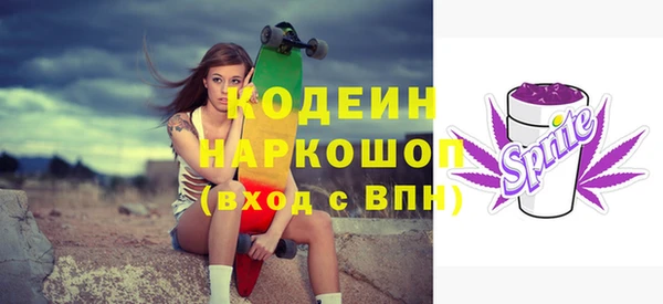 MDMA Premium VHQ Нея