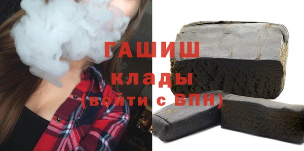 MDMA Premium VHQ Нея