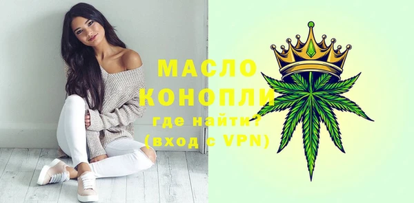 2c-b Нефтегорск
