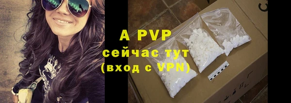 MDMA Premium VHQ Нея