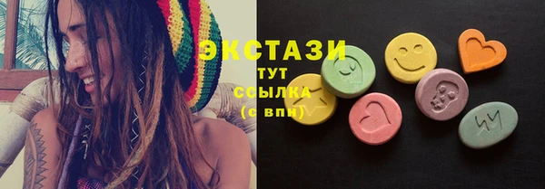 2c-b Нефтегорск