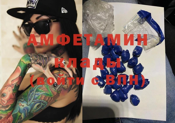 MDMA Premium VHQ Нея