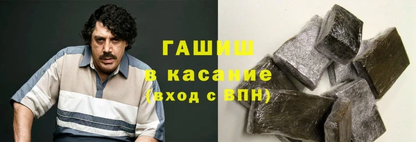MDMA Premium VHQ Нея