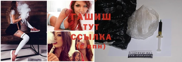 2c-b Нефтегорск