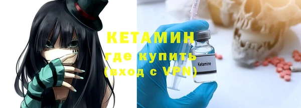MDMA Premium VHQ Нея