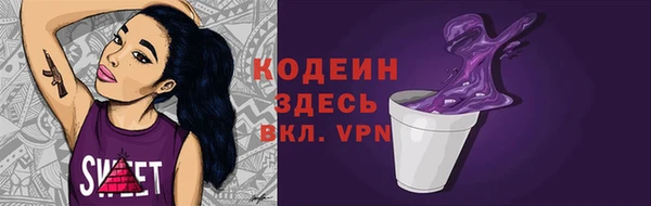 MDMA Premium VHQ Нея
