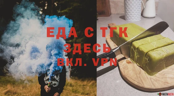 2c-b Нефтегорск