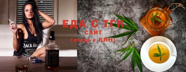 2c-b Нефтегорск