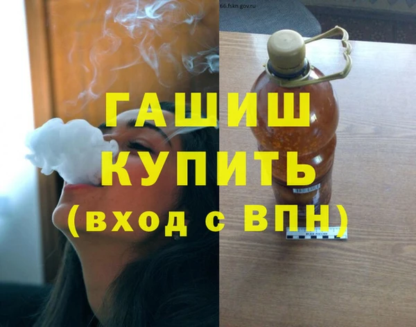 2c-b Нефтегорск
