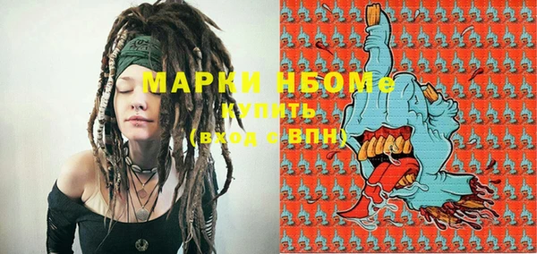 MDMA Premium VHQ Нея