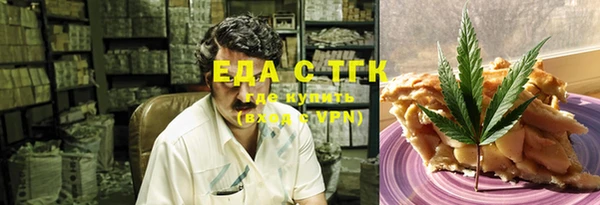 2c-b Нефтегорск