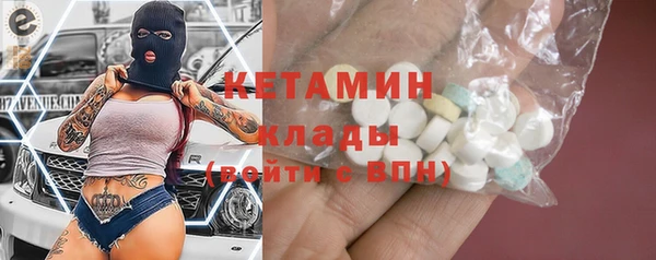 MDMA Premium VHQ Нея
