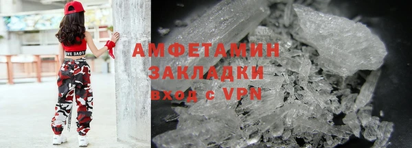 MDMA Premium VHQ Нея