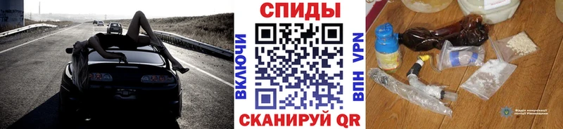 Купить  Зеленокумск  Первитин пудра 